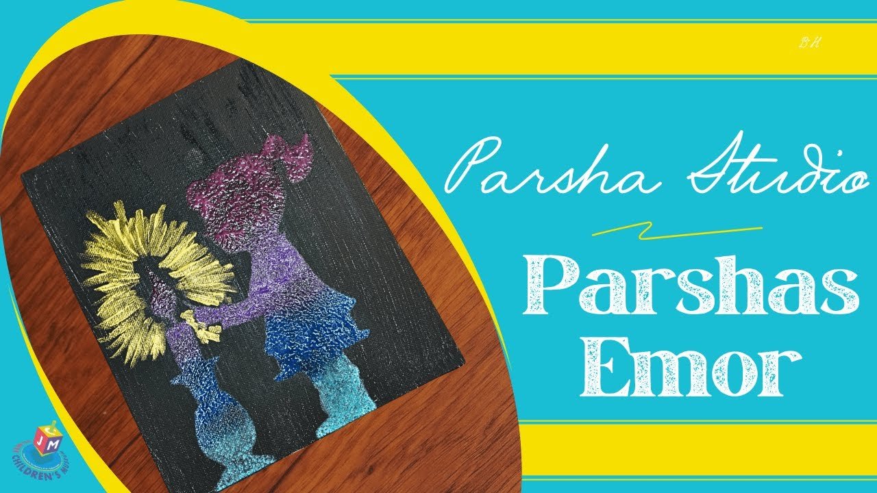 Parsha Studio: Emor – Silhouette Ombre Candle