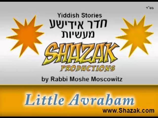 Little Avraham (Yiddish)