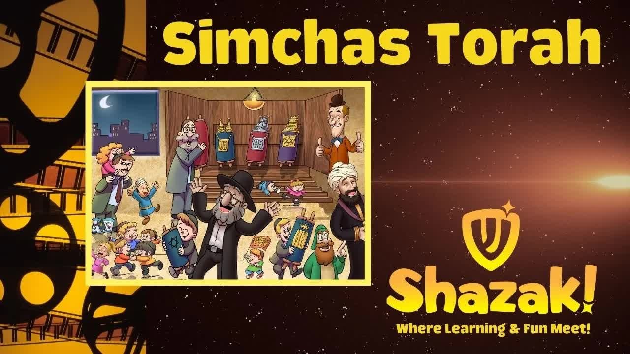 Simchas Torah