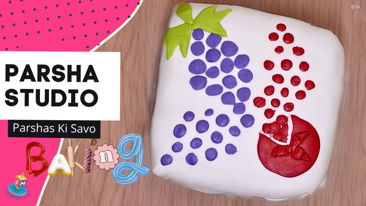 Parsha Studio: Ki Savo – Decorated Fruit Petit Fours