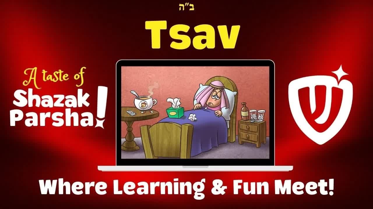 Parshas Tzav