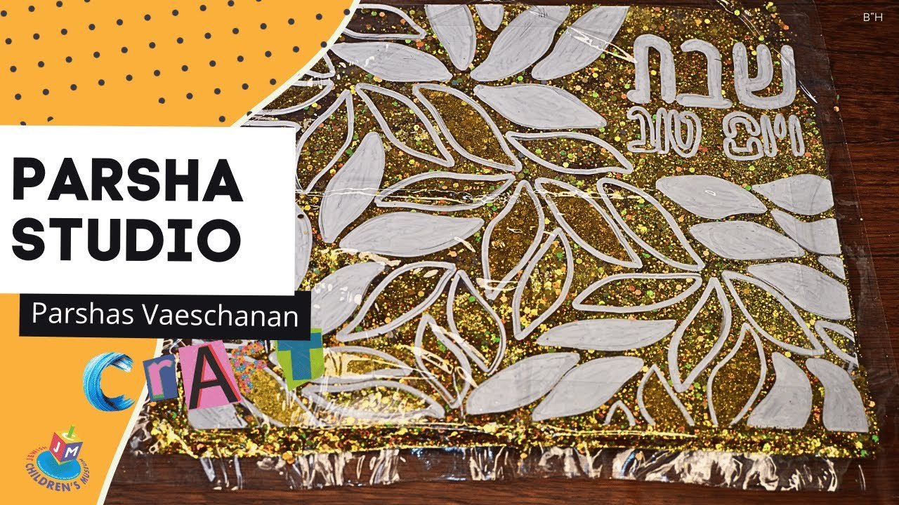Parsha Studio: Va'eschanan – Mosaic Challah Cover