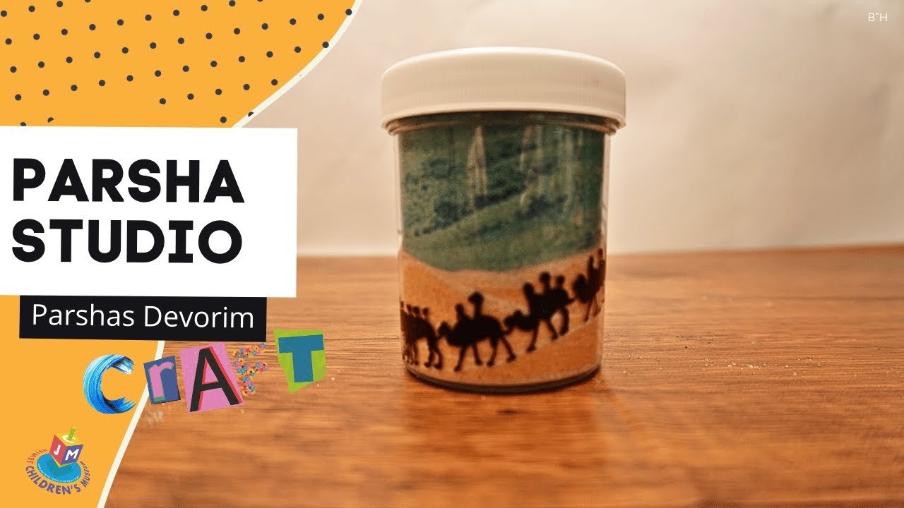 Parsha Studio: Devarim – Desert Sand Mountains