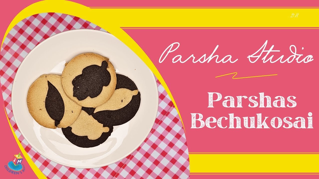 Parsha Studio: Bechukosai – Mix-and-Match Leaf Cookies