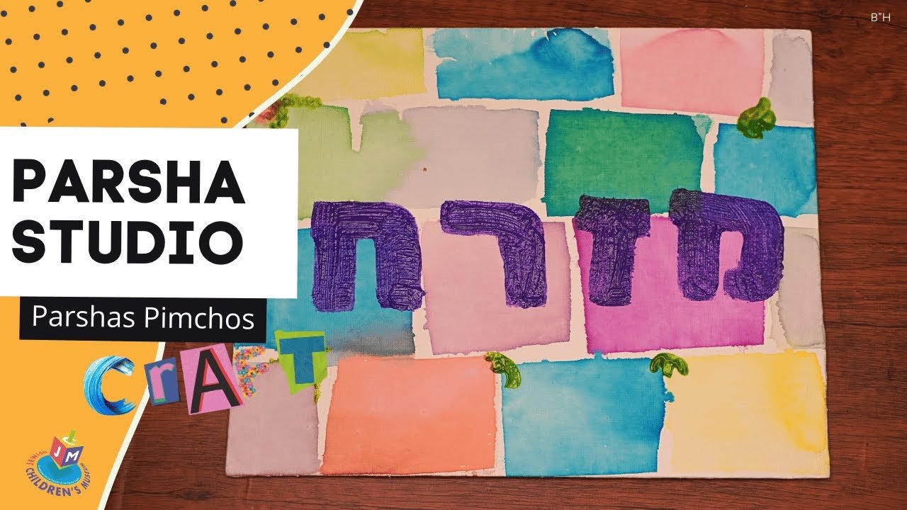 Parsha Studio: Pinchas – Tissue Paper Mizrach Sign