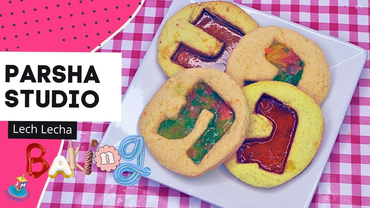 Parsha Studio: Lech Lecha – Alef-Beis Stained Glass Cookies