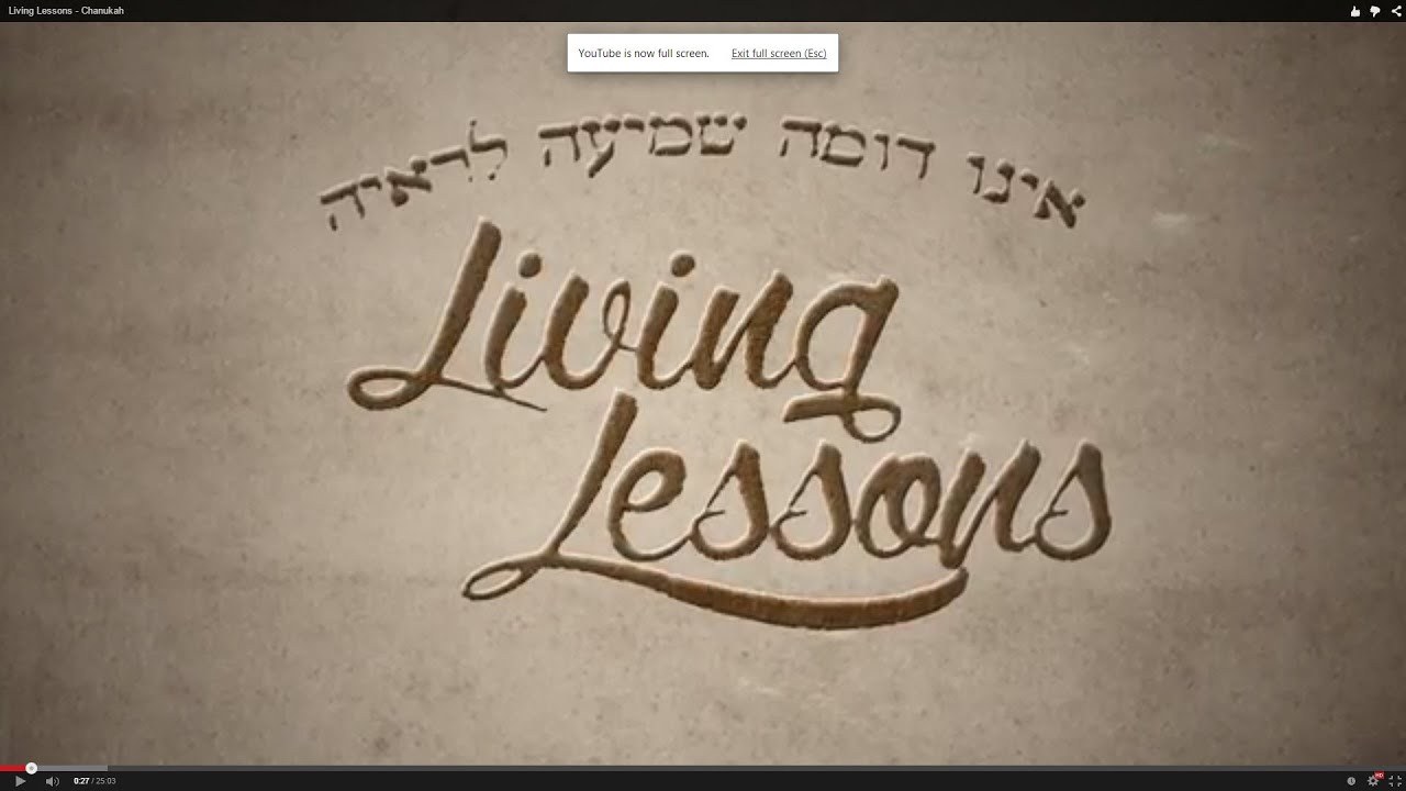 Living Lessons: Chanukah