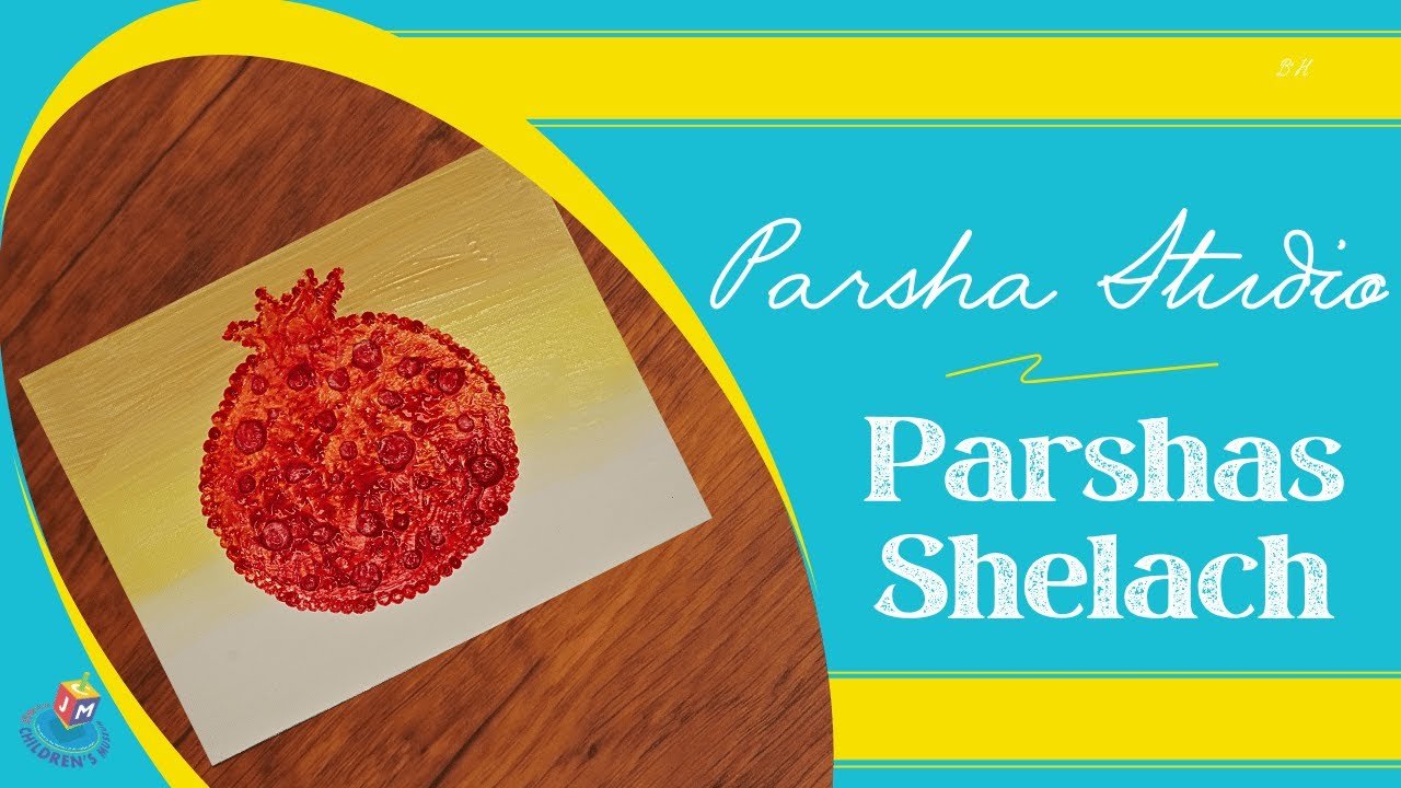 Parsha Studio: Shelach – Pomegranate Painting