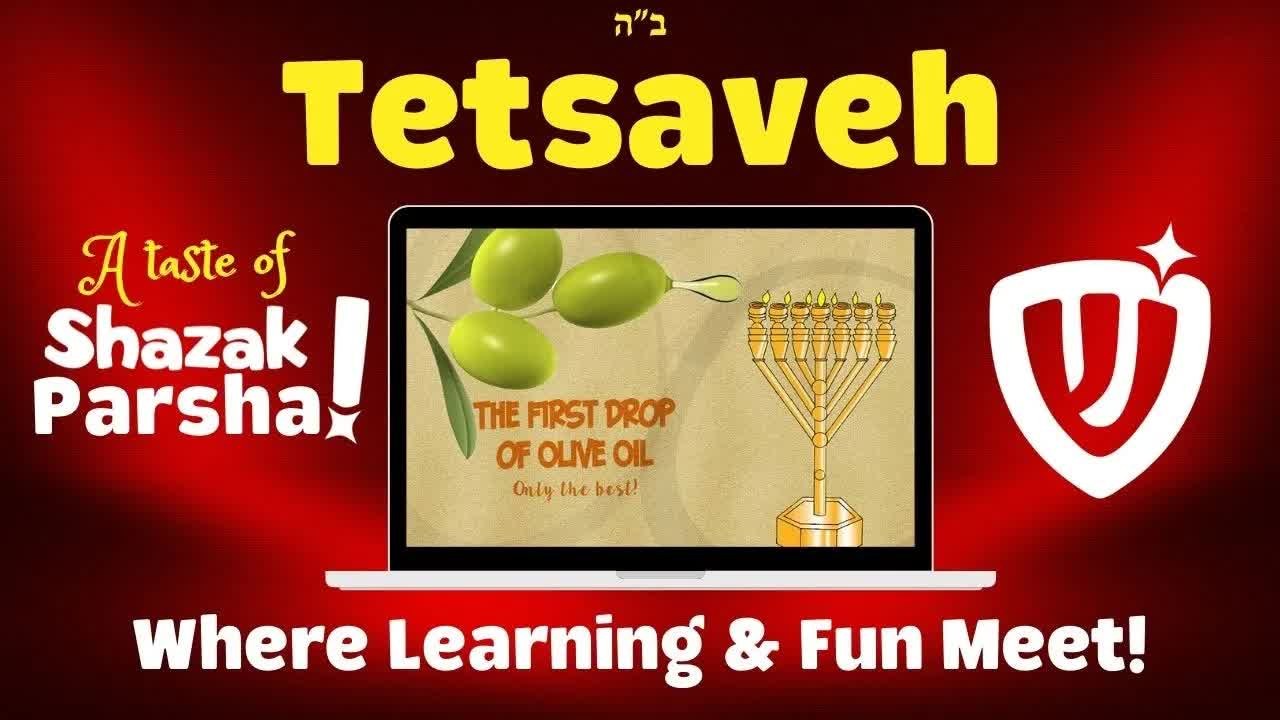 Parshas Tetzaveh