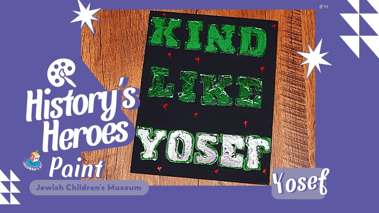 History's Heroes: Yosef Hatzadik – Foil Painting