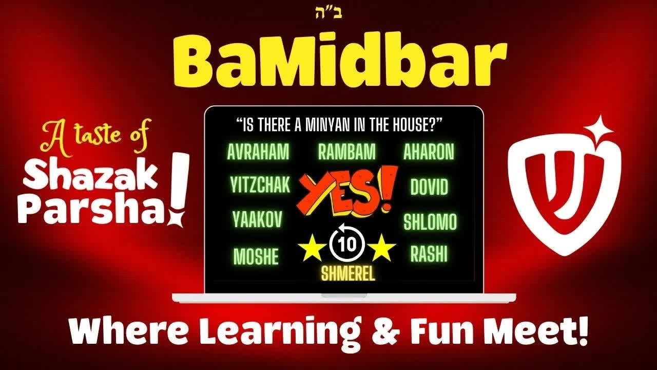 Parshas Bamidbar