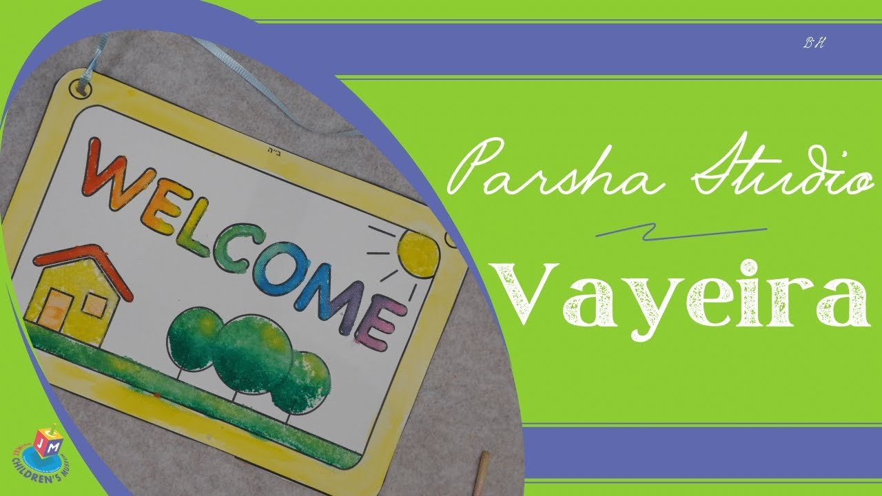 Parsha Studio: Vayeira – Welcome Salt Craft