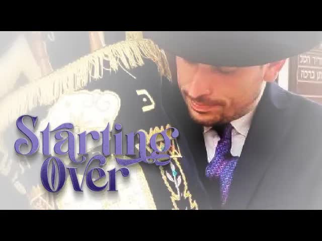 Fallen Sefer Torah Reveals Missing Letters