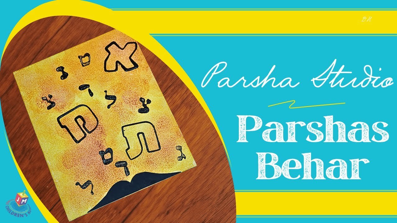 Parsha Studio: Lag B'omer – Bonfire of Knowledge Painting