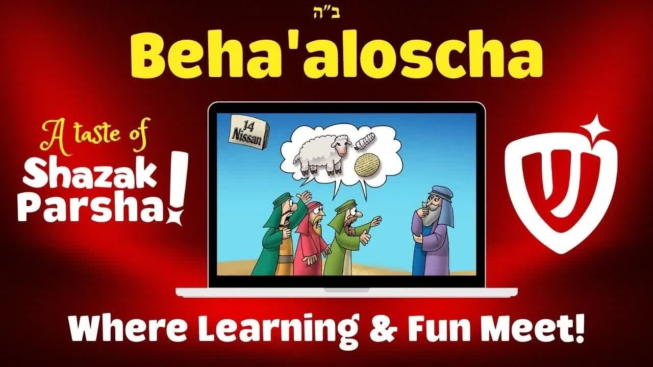 Parshas Beha'aloscha