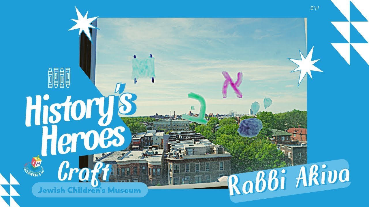 History's Heroes: Rabbi Akiva – Window Stickers