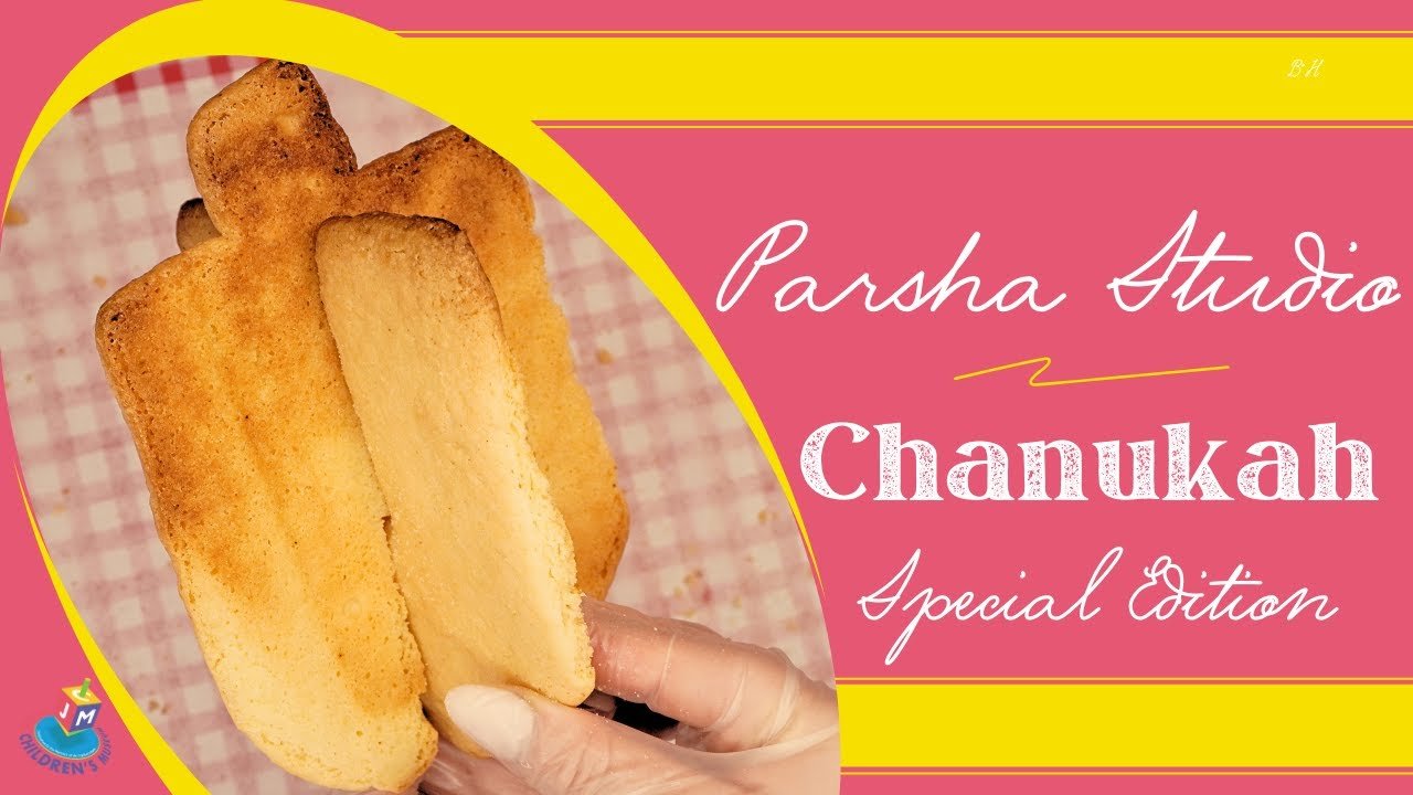 Parsha Studio: Chanukah – 3-D Dreidel Cookie