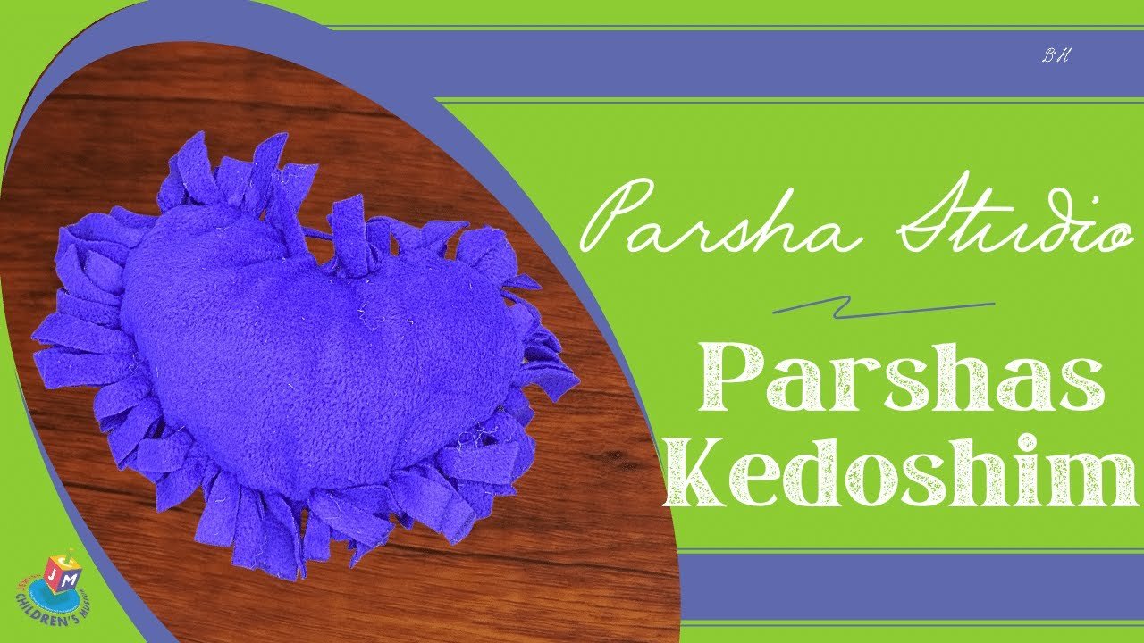 Parsha Studio: Kedoshim – Fleece Heart Pillow