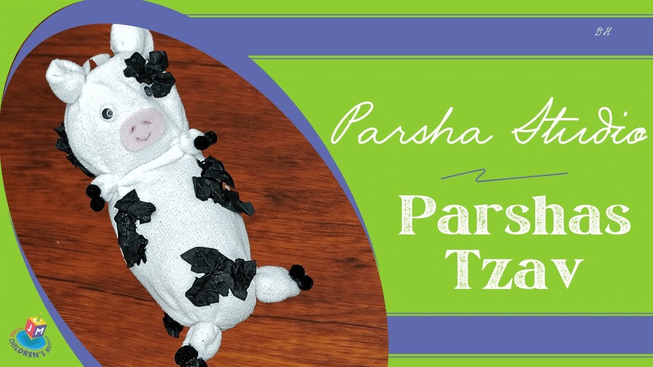 Parsha Studio: Tzav – Cow Stuffie