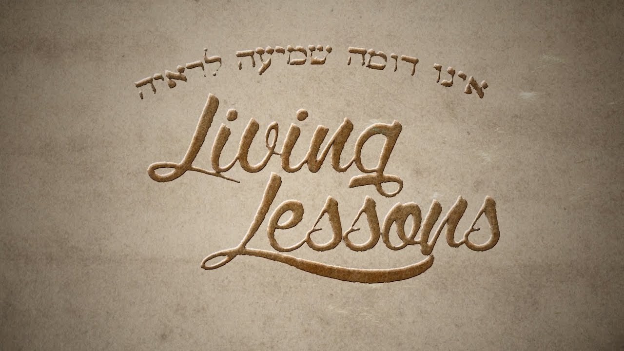 Living Lessons Volume 5: Chessed